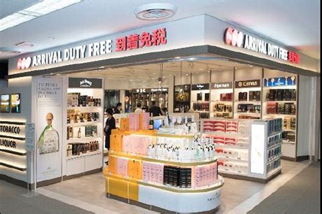 perfume duty free japan.